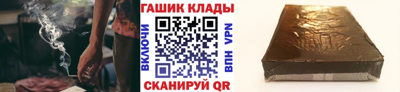Канабис Сим