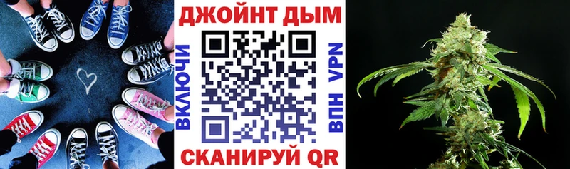 Наркошоп купить КОКАИН  Мефедрон  СК  Каннабис  Вейп ТГК  ГАШИШ  Сим