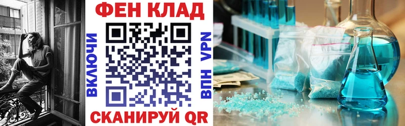 Купить  Сим  АМФ 97% 