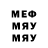 Метадон мёд Zzzeka