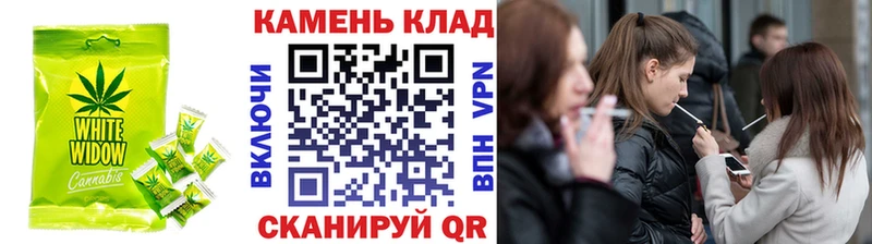 Cannafood марихуана  Купить закладки  Сим 