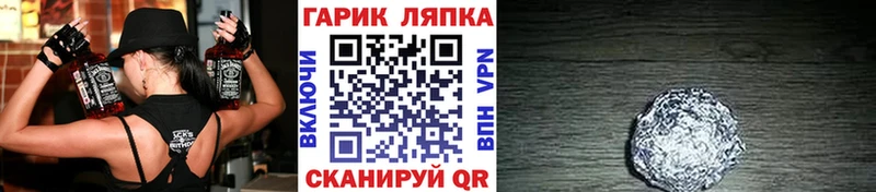 ГАШ индика сатива Сим