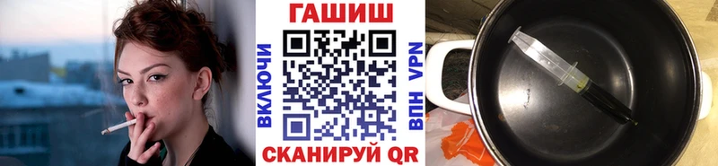 Купить  Сим  Гашиш индика сатива 