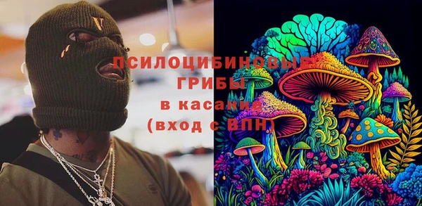кокс Лабытнанги
