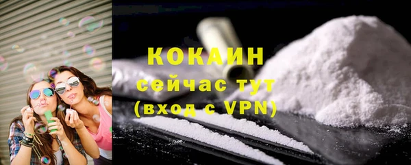 кокс Лабытнанги