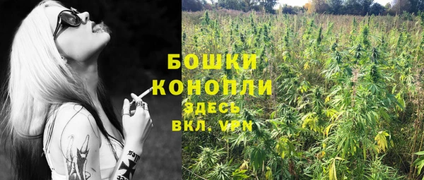 мефедрон VHQ Лагань