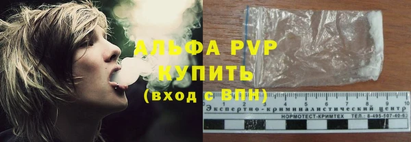 кокс Лабытнанги