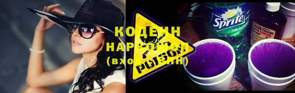 кокс Лабытнанги