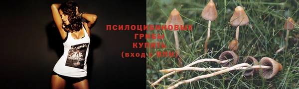 мефедрон VHQ Лагань