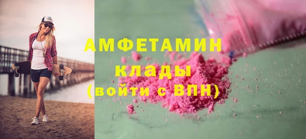 кокс Лабытнанги
