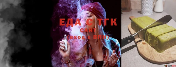 кокс Лабытнанги