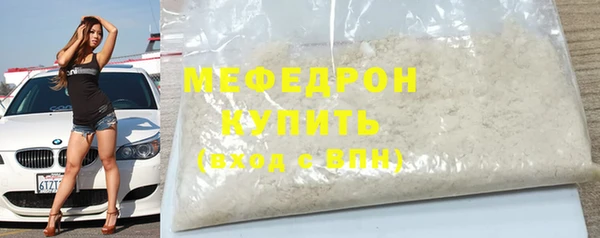 кокс Лабытнанги