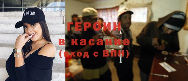 кокс Лабытнанги