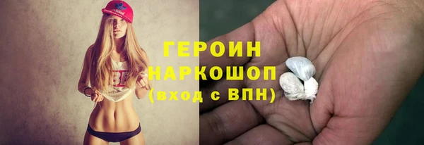 кокс Лабытнанги