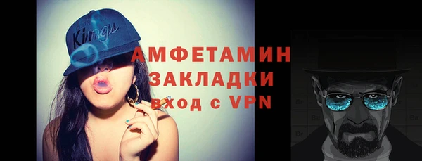 кокс Лабытнанги