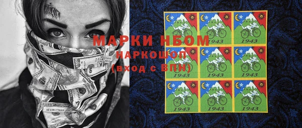 кокс Лабытнанги