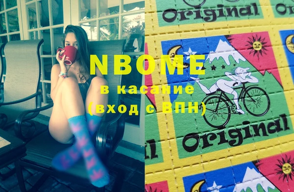 кокс Лабытнанги