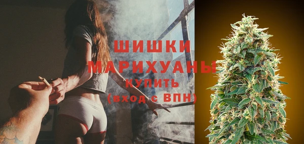 мефедрон VHQ Лагань