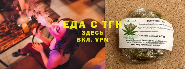 кокс Лабытнанги