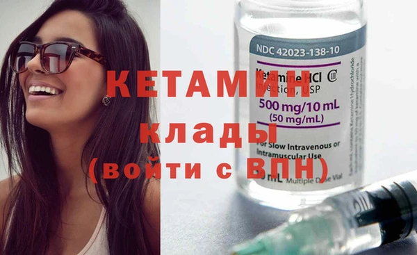 кокс Лабытнанги