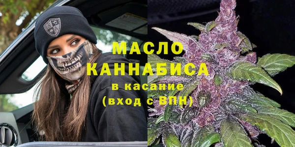 мефедрон VHQ Лагань