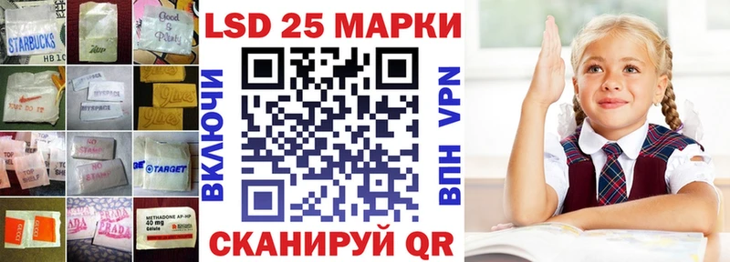 Лсд 25 экстази кислота  Купить  Сим 