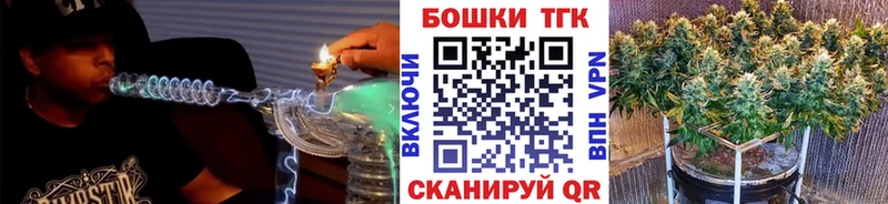 Купить где  Сим  Шишки марихуана ГИДРОПОН 